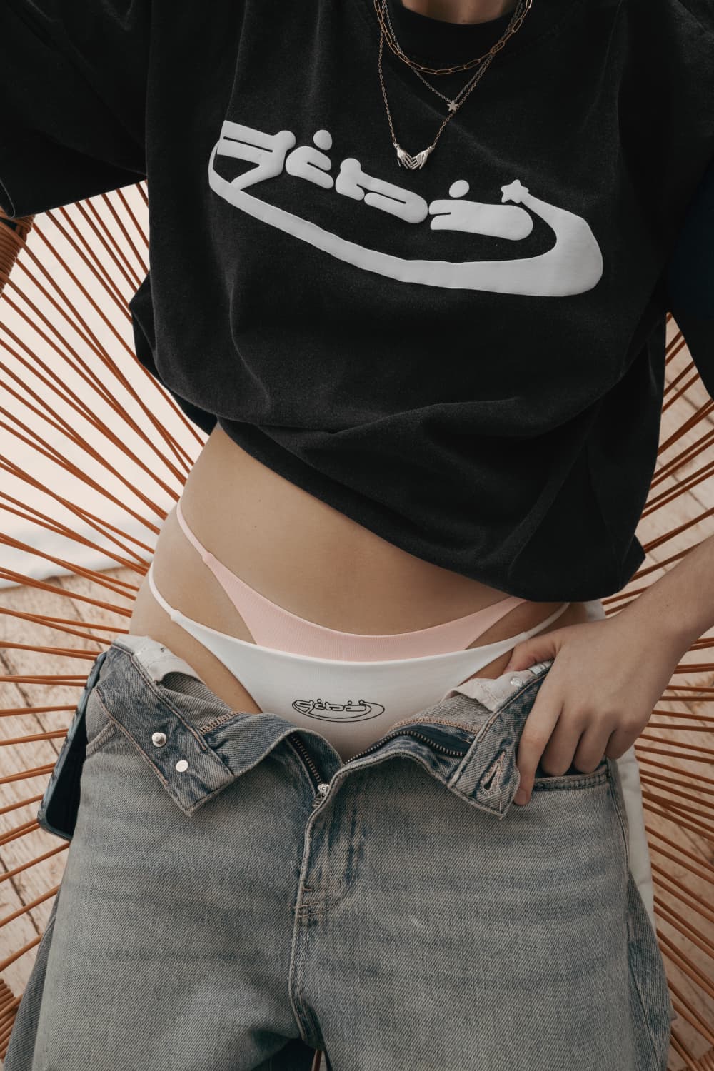 giniis world editorial